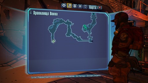 Borderlands 2 - Культ Хранилища. Подробный гайд по поиску символов. Часть 2