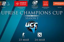 LAN-финал UCC:Season 2 пройдет в эти выходные в Moscow Cyber Stadium